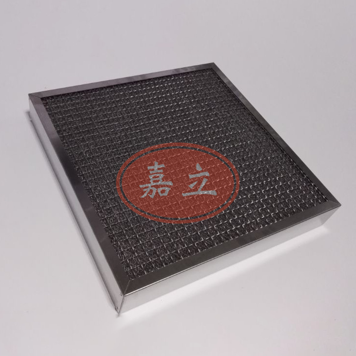 鄄城不锈钢油雾过滤器